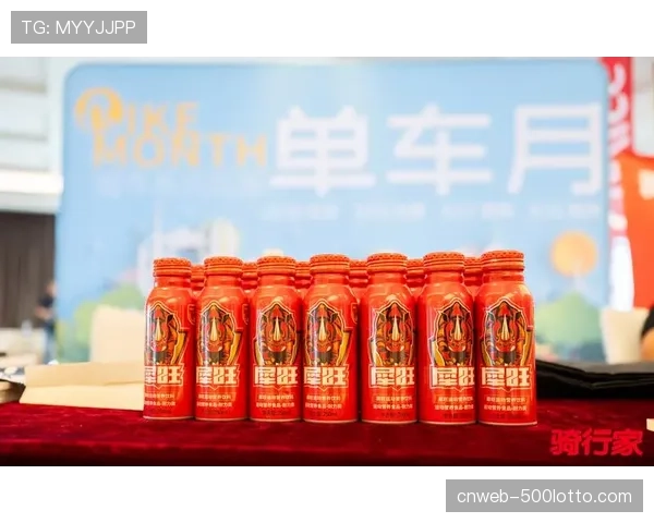 知名训练师与某运动饮料品牌合作,推出针对防守球员的定制化营养方案 知名训练师与某运动饮料品牌合作,推出针对防守球员的定制化营养方案