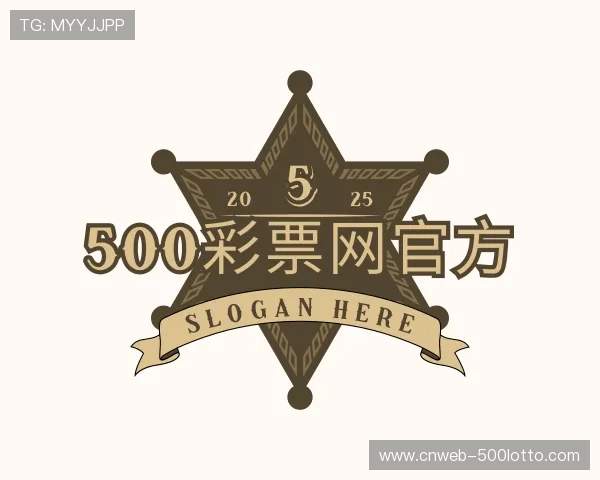 知道500彩票网官方